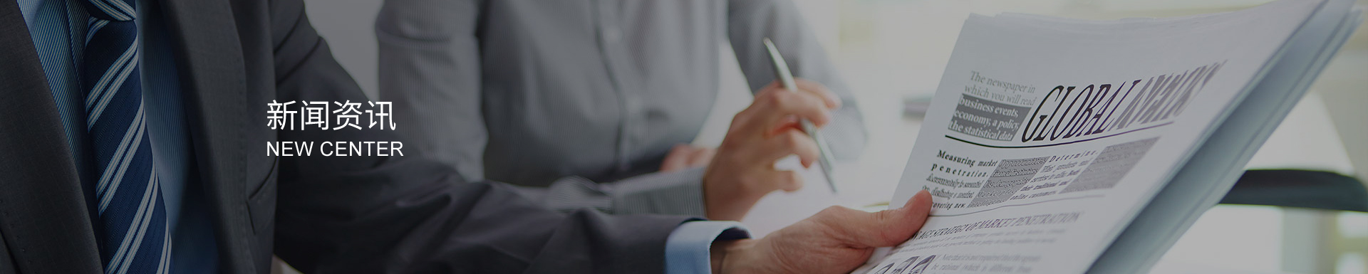 超聲波換能器在領(lǐng)域的應(yīng)用探索